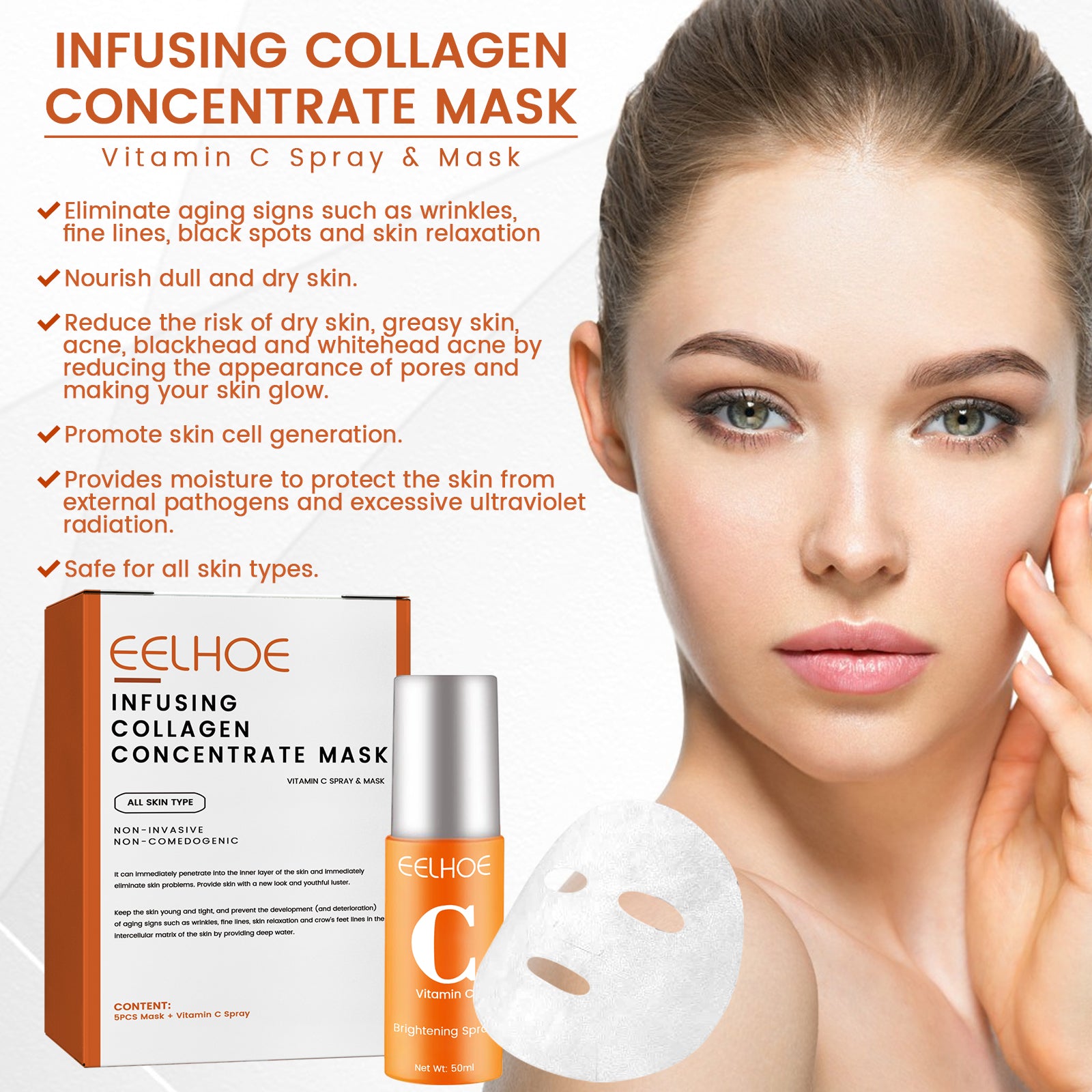 Collagen Anti-Aging Mask Spray
